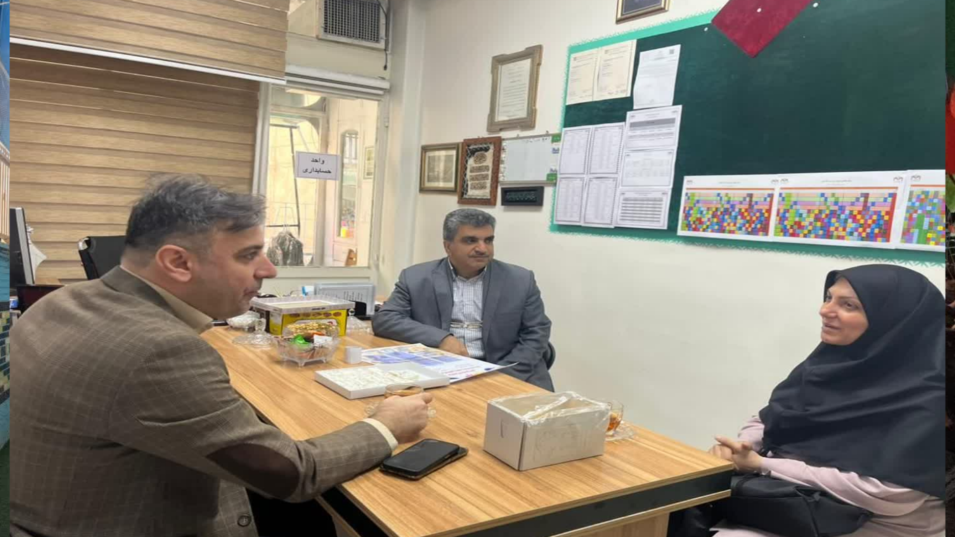 همنشینی وهمفکری گروه فبک