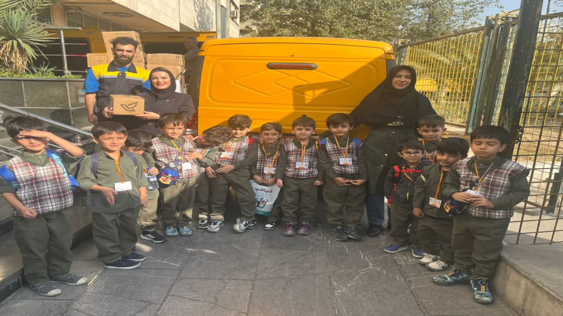 اردوی آموزشی علمی ایستگاه اداره پست