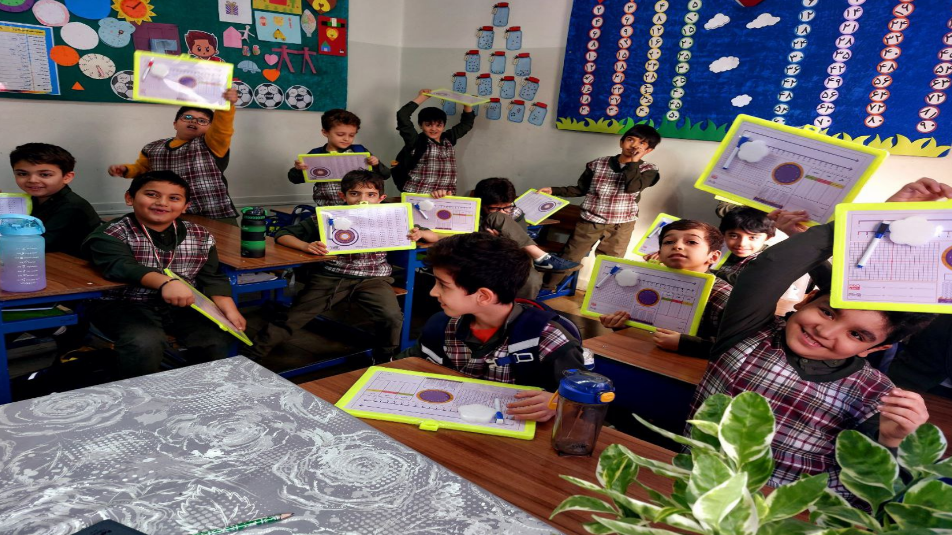 جشن روز دانش آموز